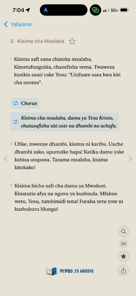Nyimbo za Wokovu hymn lyrics with chorus — light mode