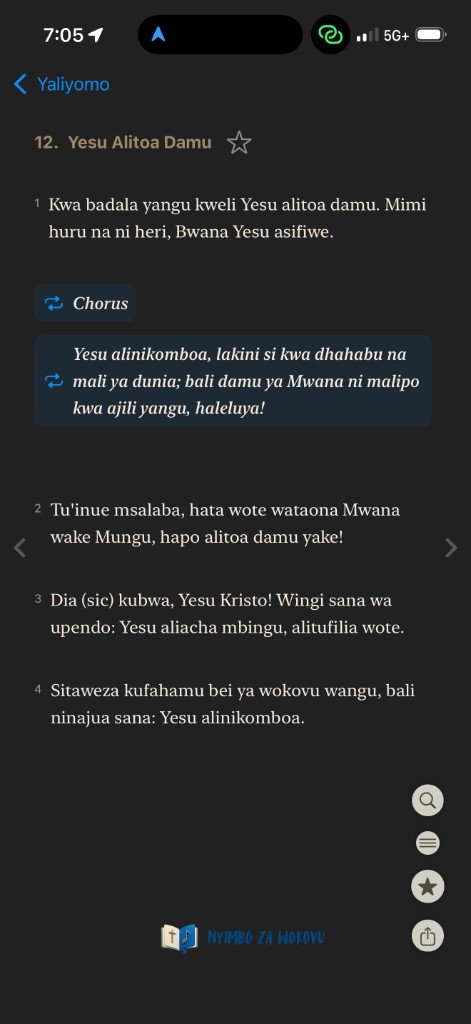 Nyimbo za Wokovu hymn lyrics with chorus — dark mode